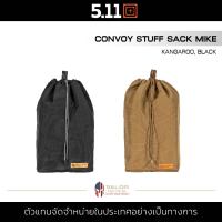 5.11 - Convoy Stuff Sack Mike กระเป๋าขนาดเล็ก เก็บของและอุปกรณ์ เป้เดินป่า ตัวล็อคสายรัด