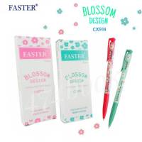 ปากกา Faster BLOSSOM DESIGN CX914 ปากกาลูกลื่น ด้ามสีทึบ ลายดอกไม้ ลายเส้น 0.38 (12ด้าม)  พร้อมส่ง เก็บปลายทาง