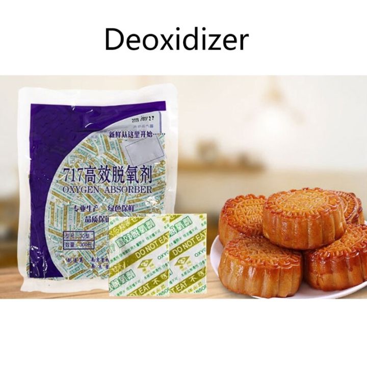 300-small-bags-deoxidant-30cc-oxygen-absorber-for-mooncake-long-term-food-grade