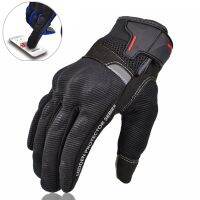 Professional Motorcycle Gloves Motocross Off-road Racing Gloves Motorbike Luvas Drop Resistance Touch Screen Gloves Guantes