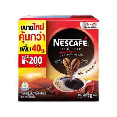 เนสกาแฟ เรดคัพ NESCAFE Red Cup กาแฟสำเร็จผสมกาแฟคั่วบดละเอียด แพคสุดคุ้ม 400 g