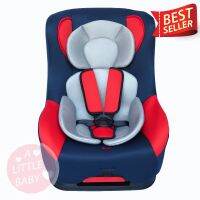 car seat ปรับ นั่ง เอน นอน สำหรับเด็กแรกเกิดขึ้น - 6 ขวบ  (สีแดง)