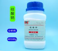 Sodium silicate analysis AR500g commonly known as sodium silicate solid paohuajian refractory mortar adhesive chemical reagent