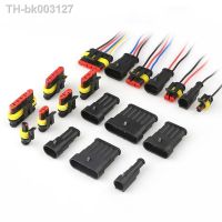 ﹊✳ 1set 1P 2P 3P 4P 5P 6P APM HID Car Connector Waterproof Dustproof Flame Retardant and High Temperature Resistant Car Terminal