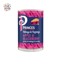 Princes Fruit Filling &amp; Toppings Apple &amp; BlackBerry 395g ปริ๊นซ์ฟรุ๊ตฟิลลิ่ง แอน  ท๊อปปิ้ง แอปเปิ้ล แอน แบล็กเบอร์รี่ 395 กรัม