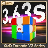 [XMD Tornado V3 Series] Qiyi Maglev 3x3 Speed Magnetic Cube - Dual Positioning Core Puzzle Toy for Professional Cubers Brain Teasers