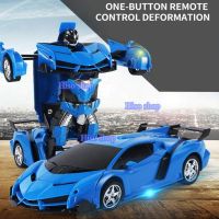 รถบังคับแปลงร่าง Car Transformer  2 in 1  สีสันสดใสสวยงาม ให้น้องๆสนุกสนานเพลิดเพลิน สีน้ำเงิน