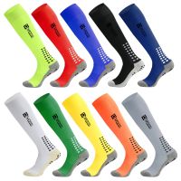 【YD】 New Football Socks Round Silicone Cup Grip Anti Soccer Men Baseball Rugby