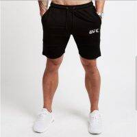 Ufc Short Pants - ASGARD777