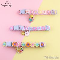 【hot】◈☽◕  Adjustable Collar Decoration with and Alloy Pendant for Cats Puppies Accessories