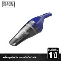 ( Pro+++ ) [พร้อมหัวดูดฝุ่น 2 ชิ้น] Black&amp;decker เครื่องดูดฝุ่นไร้สาย Li-ion Hand Vac 3.6V รุ่น NVC115WA-QW คุ้มค่า เครื่อง ดูด ฝุ่น เครื่องดูดฝุ่นไร้สาย เครื่องดูดฝุ่นมินิ เครื่องดูดฝุ่นรถ