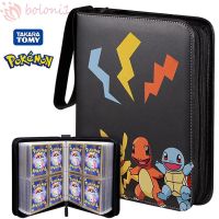【hot sale】 ✻♞ B11 [COD] Toys Gift Game Card Collectors Anime Game Card Protection Pokemon Cards Album Folder Holder Christmas Gift Cartoon Cards Book EX GX Card Storage Case Cards Holder