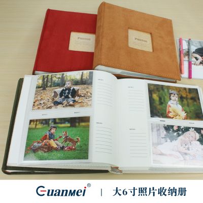 [Free ship] Guangmei wholesale release 200 growth commemorative album storage insert 4d large 6 inch book