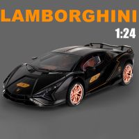 Lambos Sian ล้อรถ FKP37โมเดลรถยนต์สปอร์ตยกหางซุปเปอร์เรซซี่งเสียงหล่อจากใหม่เป็นของขวัญสำหรับเด็ก