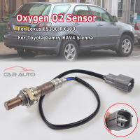 100 ใหม่ Air การใช้ Ratio Lambda O2เซนเซอร์ออกซิเจน89467-48011 8946748011สำหรับ Lexus ES300 RX300 Toyota Highlander Camry RAV4 Sienna