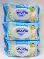 (แพ็ค3ห่อสุดคุ้ม) Molfix Wet Wipes ทิชชูเปียกจากธรรมชาติ อ่อนโยน ปลอดภัยกับผิวลูกน้อย สูตร Fresh Clean ---สีฟ้า