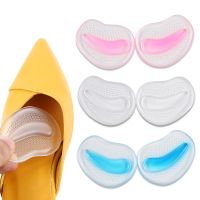 1 Pair Forefoot Shoe Pad Silicone Gel Non Slip Inserts Insoles Arch Support Pads High Heel Elastic Cushion Orthotic Half Insoles