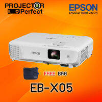 Epson EB-X05 LCD Projector (3,300 Ansi Lumens/XGA) เครื่องฉายภาพโปรเจคเตอร์เอปสัน รุ่น EB-X05