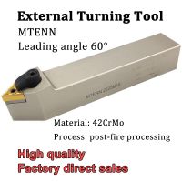 MTENN2020K16 MTENN2525M16 MTENN ที่วางเครื่องมือกลึงภายนอก CNC เครื่องมือตัดสําหรับคาร์ไบด์แทรก TNMG160408 TNMG 160404