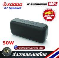 XDOBO X7 ลำโพงบลูทูธ 50W Bluetooth Speaker &amp; TWS 360 เสียงรอบทิศทาง HD &amp; Rich สเตอริโอเบส Audiophile ซับวูฟเฟอร์