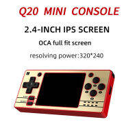 อุปทานโดยตรง Q20 mini โอเพนซอร์สมือถือขนาดเล็ก PS ความคิดถึง FC แนววินเทจ SFC ปาล์ม GBA เครื่องเล่นเกม 16G.