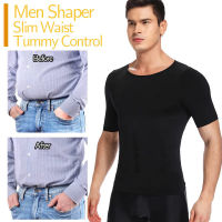 Pihu-1Men Body Shaper Toning เสื้อยืด Slimming Shapewear Corrective Posture Belly Control การบีบอัด Man การสร้างชุดชั้นใน Corsetd48-58