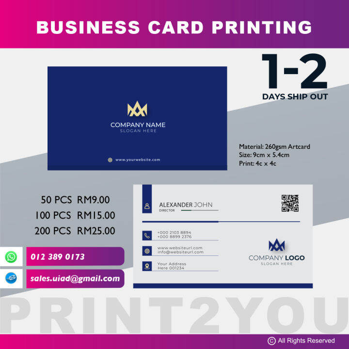 RM9 DIGITAL FAST PRINT BUSINESS CARD PRINTING NAME CRAD PRINTING