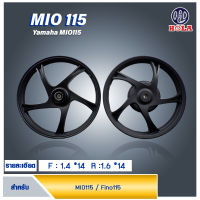 MIO 115, FINO, NOUVO มีโอ115 ฟีโน่เกย์แยก รุ่น 5 ก้าน ขอบ14 สีดำ