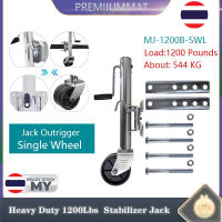 และแม่แรงรถพ่วงล้อเดียวคือ ล้อหน้าเทรลเลอร์ ขนาด 1,200 ปอนด์ แบบล้อเดี่ยว TRAILER JACK 1200 LBS，ล้อรถพ่วง，ล้อรองรับ，ล้อ