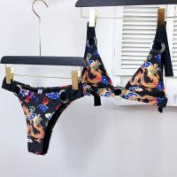 Yofans==》Women y Dragon Print Bow Bikini Set Push-Up Pad Swimwear Swimsuit Beachwear