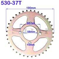 เฟืองโซ่530สำหรับจักรยานยนต์,เฟืองท้ายสำหรับ Dirt จักรยาน ATV วิบากมอเตอร์ครอสอะไหล่ LLL3732เฟืองโซ่ขนาด58มม. 31ตัน/32ตัน/35ตัน/37ตัน/40ตันเฟืองโซ่