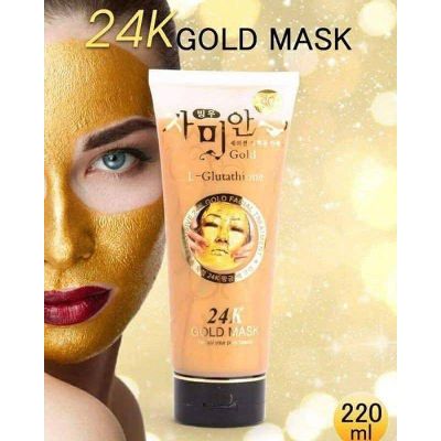 L-Glutathione 24k Gold Mask มาร์คหน้าทองคำ(220ml.)