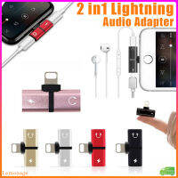 【ซื้อ5แถม1】อะแดปเตอร์ไฟสองดวงแบบ2 In 1เสียง + อะแดปเตอร์ที่ชาร์จสำหรับชาร์จเพลง/ชาร์จ/โทรด้วยเสียงเข้ากันได้กับ Iphone.