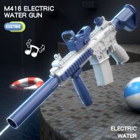 M416 Automatic Electric Toy Water Gun Summer Large-capacity Water Beach Outdoor Water Fight Swimming Pool Childrens Toys Gifts Power Points  Switches