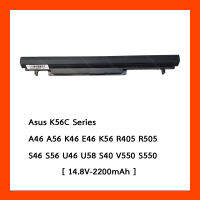 Battery Asus K56C Series A32-K56 : 14.8V-2200mAh Black แบตเตอรี่โน๊ตบุ๊ค