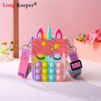 ❧♞ Girls Unicorn Cartoon Toys Bag Silicone Pop Its Bag Children Silicone Decompression Coin Purse Christmas Fidget Toys Pencil Bag