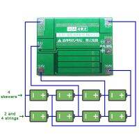 ‘；【-【=】 4S 40A 18650 Lithium Battery Protection Board For Drill Motor 14.8V 16.8V Enhance Balance