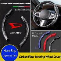 [Limited Time Offer] Daihatsu Carbon Fiber Texture Water Transfer Printing Steering Wheel Cover Car Interior Accessories for Sigra Max Terios Rocky Luxio Taruna Ayla Xenia Ceria