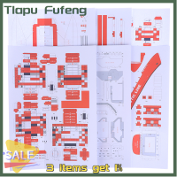 Tlapu 1:400โมเดลกระดาษเรือขนส่งเก็บภาชนะบรรจุกรีนแลนด์