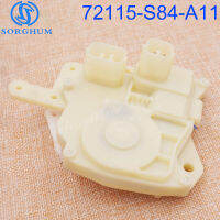 คุณภาพสูง72115-S84-A11ด้านหน้าประตูล็อค Actuator สำหรับ HONDA ACURA