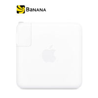 APPLE ACC 96W USB-C POWER ADAPTER by Banan IT