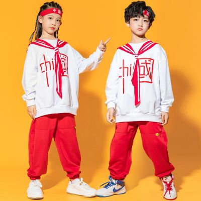 [COD] New Years Day childrens performance costumes primary school students graduation photo class uniform autumn kindergarten long-sleeved suit