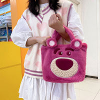 「Good Quality」lovely Cartoon Handbag Girls Handbag Quality Japanese Large Capacity Plush Bag