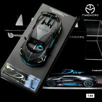 Bburago x TimeMicro 1:64 Bugatti Divo Grey Super Sport Cars Diecast Model Car Exquisite collection version with acrylic box