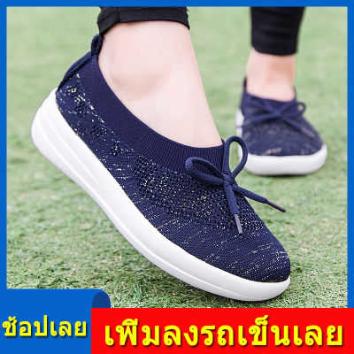 รองเท้าไม่มีส้น รองเท้า ผู้หญิง การออกแบบกุทัณฑ์ รองเท้าขนาดบวก 35-42 รองเท้าเกาหลี รองเท้า slipon รองเท้าลำลองสตรี