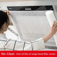 【cw】 Vanzlife Range Hood Proof Sticker Paper Filter Net Cleaning Soot Cover Anti Film 【hot】