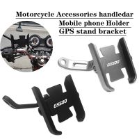 For SUZUKI GS500 GS 500 1989-20211990 1991 1992 1993 Motorcycle Accessories Handlebar Mobile Phone Holder GPS Stand