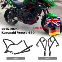 กันชนบาร์ป้องกันป้องกันเครื่องยนต์อุปกรณ์เสริมมอเตอร์ไซค์สำหรับ Kawasaki Versys 650 2015 2016 2017 2018 2019 2020 2021 KLE650