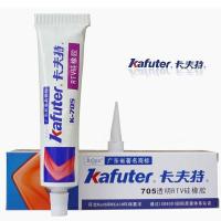 【cw】 Kafuter k 705 RTV Silicone Rubber Glue Sealant Transparent Organosilicon 45g ！