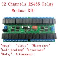 Ygdgs R421C32 DC 12V 32ช่อง Modbus RTU รีเลย์โมดูล UART บัส RS485บอร์ดพอร์ตอนุกรมสำหรับ PLC LED บ้านล็อคประตูอัตโนมัติ